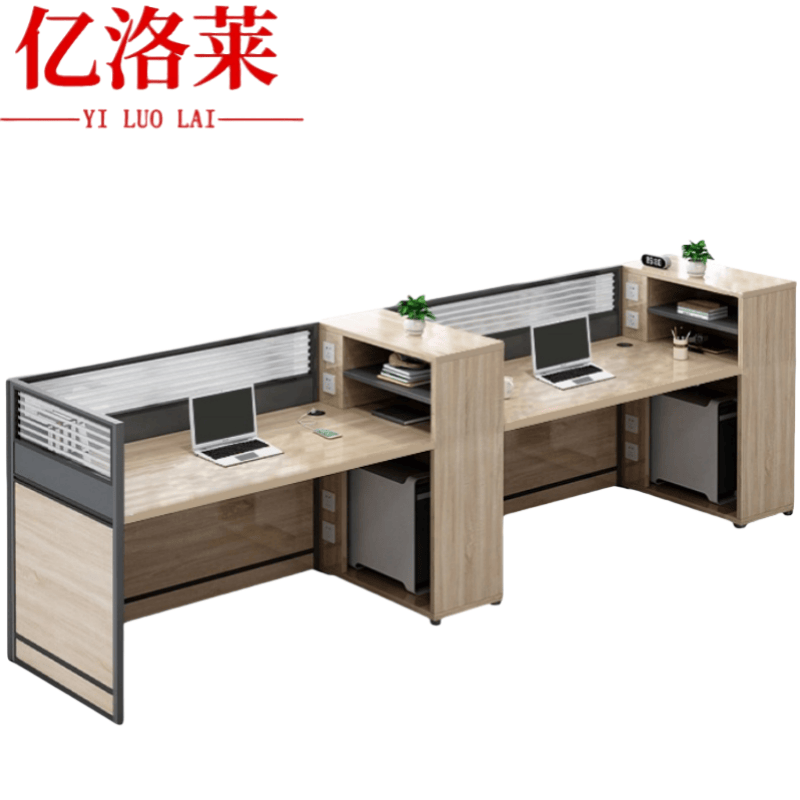 亿洛莱 双人办公桌 2400*600*1100mm 张