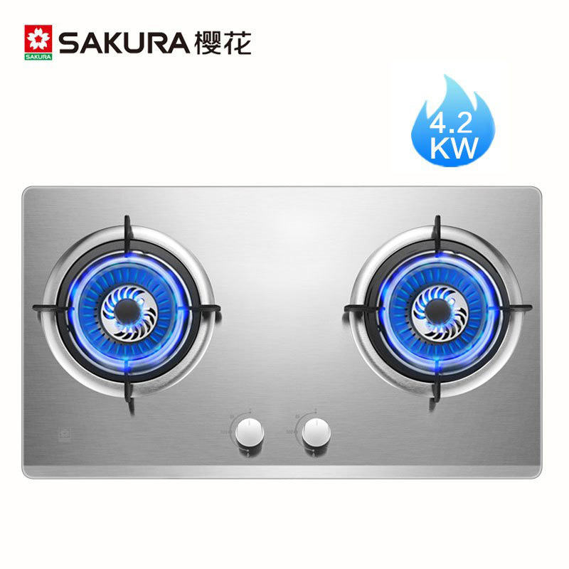 樱花(SAKURA)燃气灶双灶 一级能效 节能灶具 台嵌两用 不锈钢灶具 自营JZT-BDG01天然气高清大图