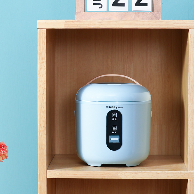 荣事达royalstar迷你电饭煲家用特价小型多功能全自动宿舍2人煮米饭