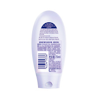 妮维雅(NIVEA)精华油润手霜- 樱花香氛 75ml