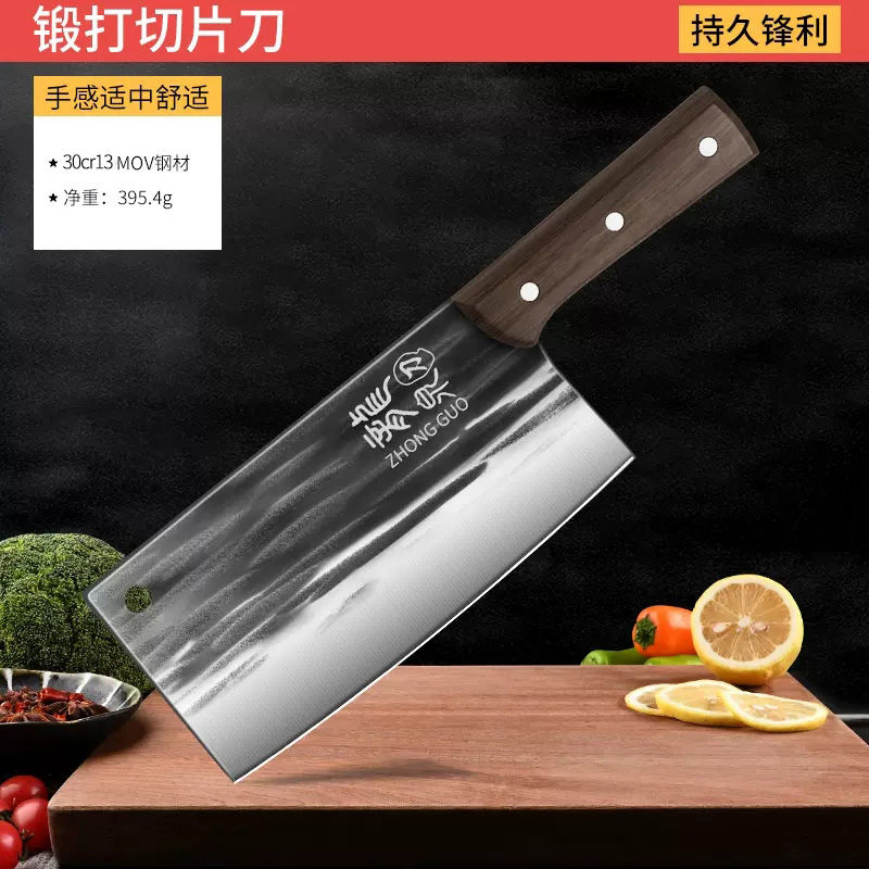 【新疆】砍骨头专用刀屠夫专业商用斩骨刀家用坎骨头X8169 3新疆包邮-龍泉锻打【切菜刀】切肉切片专用