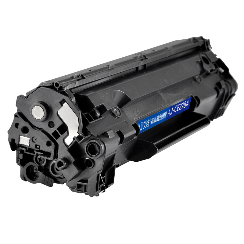 艾洁 CE278A硒鼓加黑版 适用HP 78A P1560 P1566 P1600 P1606DN M1530