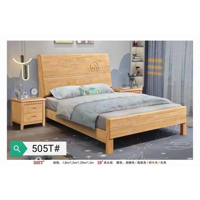 振奥 家具实木床橡木床卧室单人床组合1200*2000*850mm含床垫