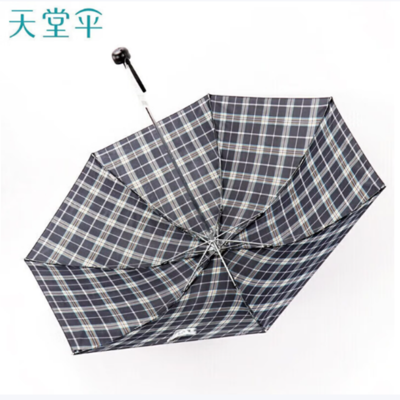 天堂防风雨伞三折男女款商务晴雨伞7K伞下96CM339S格 黑格子高清大图
