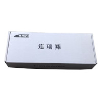 连瑞翔 T型套筒扳手 19mm 把