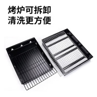 尚烤佳烧烤炉烧烤架户外木炭烧烤架家用便携烧烤炉烤肉架_03