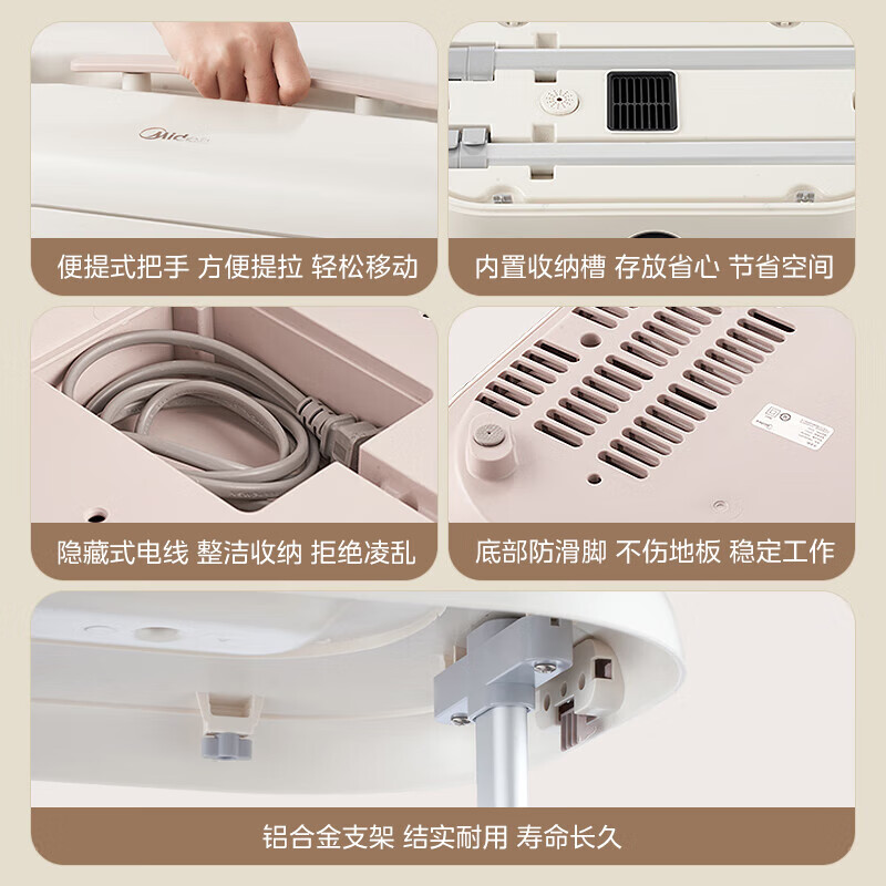 美的烘干机家用小型可折叠衣服烘干衣柜 便携式干衣机宝宝内衣裤消毒杀菌 [巴氏+高温除菌]HBGD10D1 175L高清大图