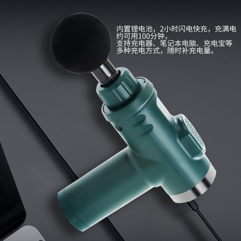 安尚筋膜枪充电液晶触屏电动肌肉家用颈肩背腰椎手臂腿部全身深层按摩放松器智能专业级健身颈膜仪强劲力度运动健身器材按摩锤棒