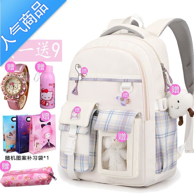 封后书包女小学生二三四五六年级减负护脊超轻便儿童双肩包新款大容量学生书包图片