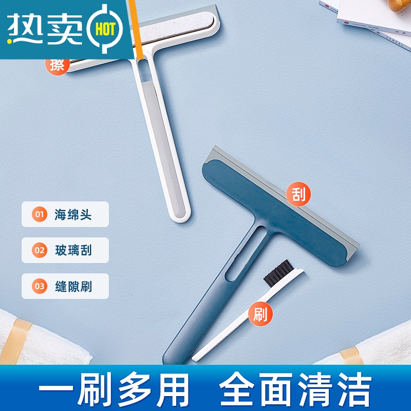 敬平玻璃刮擦玻璃器家用刮水器保洁专用擦窗清洗窗户双面擦清洁工具 橙色小鲸鱼刮水板+白色手持玻璃刮[清洁套餐]高清大图