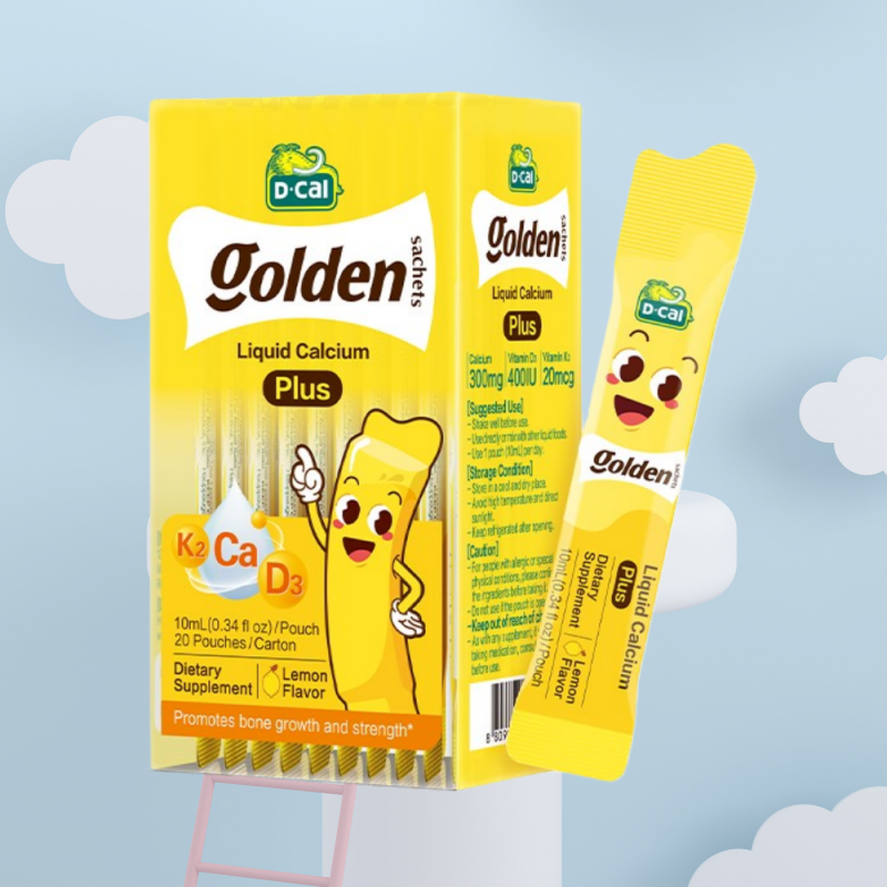 D-CAL迪巧婴幼儿小黄条液体钙PLUS 10ml*20条/盒(升级版)宝宝学生补钙科学配方添加维生素DK膳食营养补充高清大图