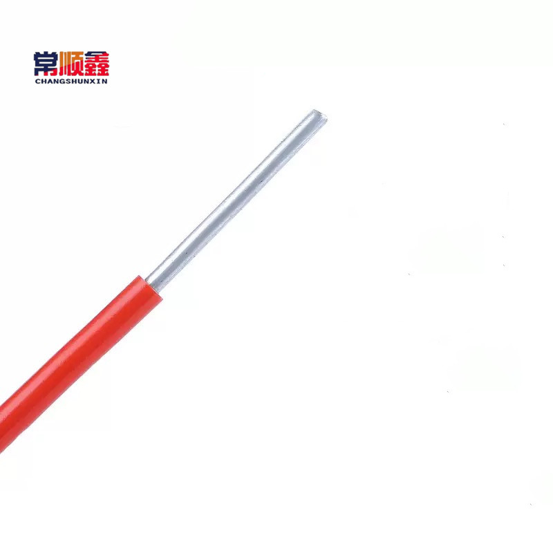 常顺鑫 塑铝线450/750V BLV50 100米/卷高清大图
