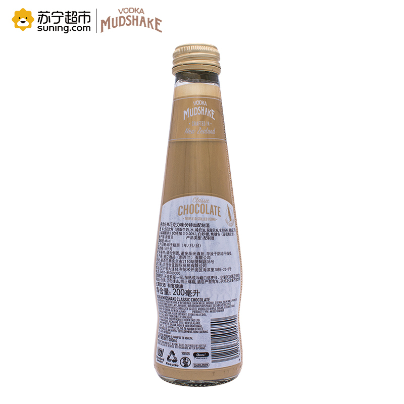 新西兰原瓶原装进口 曼雪(MUDSHAKE)伏特加预调酒 配制酒4度 经典巧克力味 200ml*4瓶装