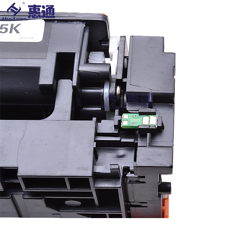 惠通CRG416K 黑色硒鼓 适应佳能MF8280 MF8250 MF8230 MF8210 LBP710