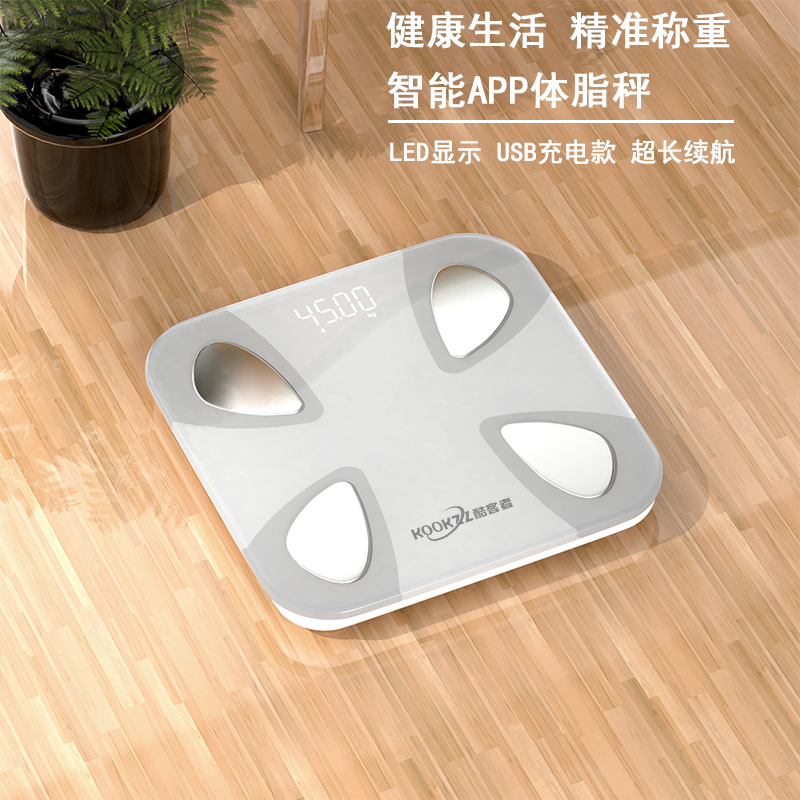 酷客者KOOKZZ智能体脂秤C30高清大图