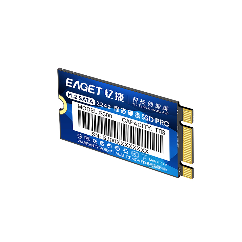 忆捷(Eaget) S300-1TB SSD固态硬盘m.2接口2242协议笔记本台式机电脑SSD高速DIY装机