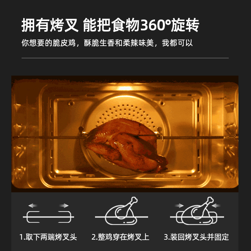 优盟(UM)UR05A嵌入式蒸烤箱家用二合一60L大容量电蒸箱家用蒸烤一体机多功能蒸箱