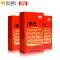 倍力乐十八般武艺避孕套3盒装 武艺套浮点G点大颗粒螺纹束腰安全套