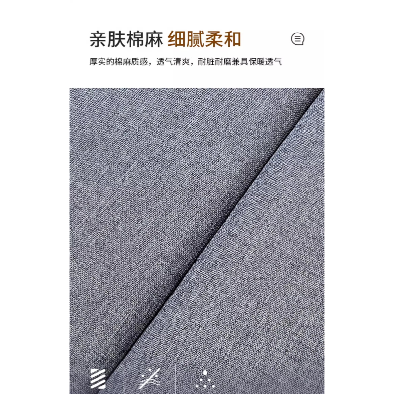 豫龙都午休床高清大图