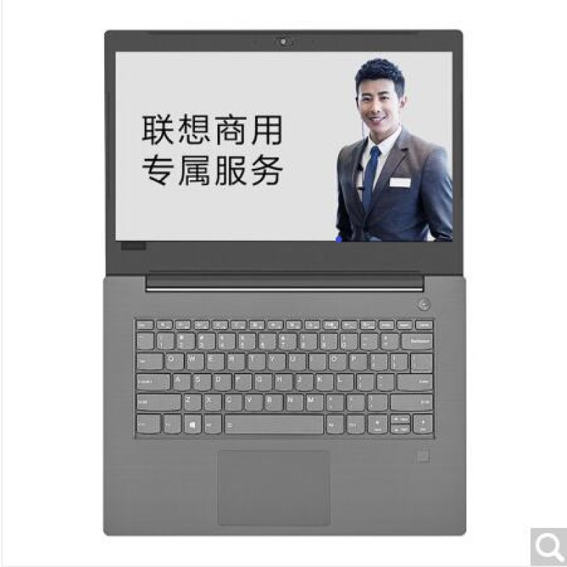 联想(Lenovo)昭阳K43C-80 14英寸商务办公本 便携高效 笔记本电脑