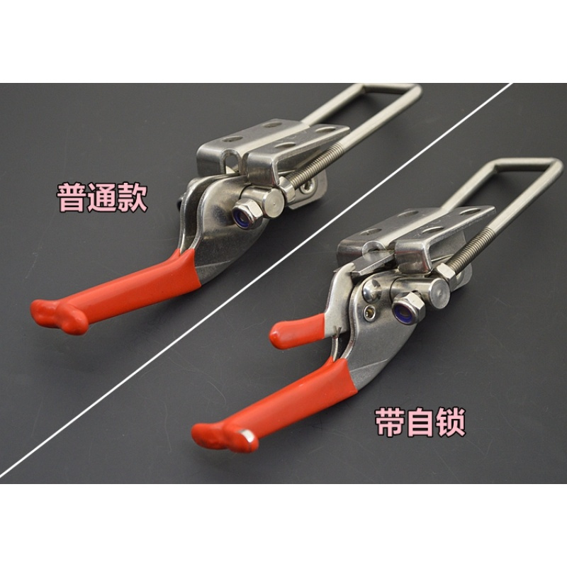 304不锈钢快速夹具夹钳栓式搭扣拉扣GH40323、431、40341压紧器