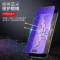 vivox21钢化膜x9x20x23x27x7y66y67y97y85ay93全屏U1z1z3手机plus 原装全屏玻璃