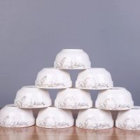 洁白无瑕[10只装] 10个碗家用中式4.5英寸饭碗 陶瓷碗小号(均无配筷子)