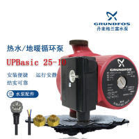 丹麦格兰富水泵UPB25-10家用热水循环泵锅炉地暖暖气泵