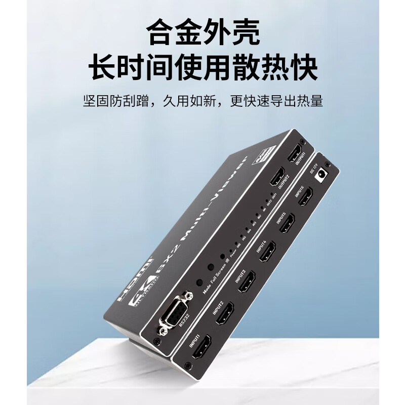 可思未来 HDMI分割器(6进2出)KS-D-FH62 (单位:盒)高清大图