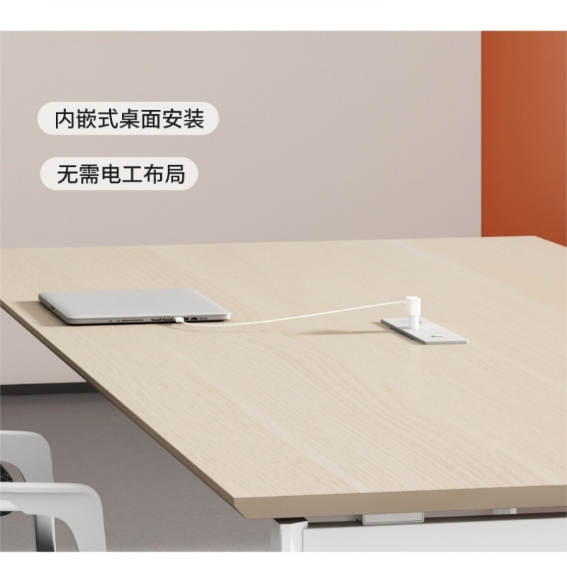 铭思达会议桌高清大图