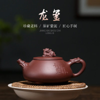 系客舟紫砂壶全手工宜兴原矿紫泥茶壶功夫茶具 龙玺石瓢壶名家吴文彩纯手工制作泡茶壶
