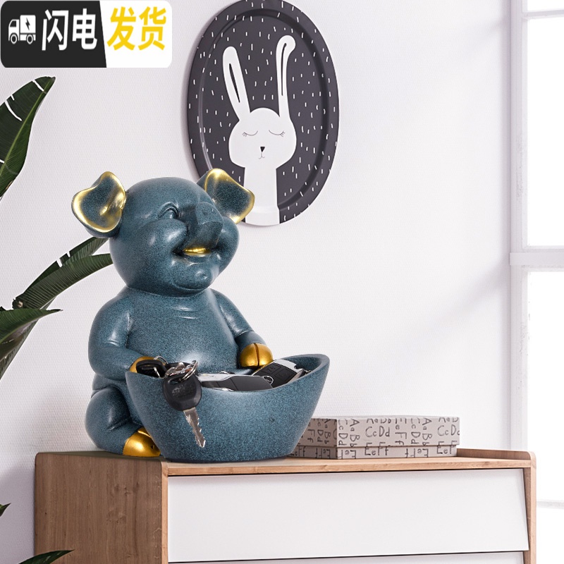 三维工匠创意进口钥匙收纳盒玄关摆件北欧遥控器客厅家用桌面杂物收纳盘高清大图