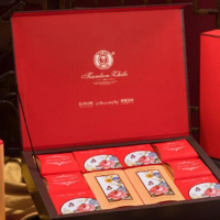 天伦吉祥鸿运月饼礼盒620g