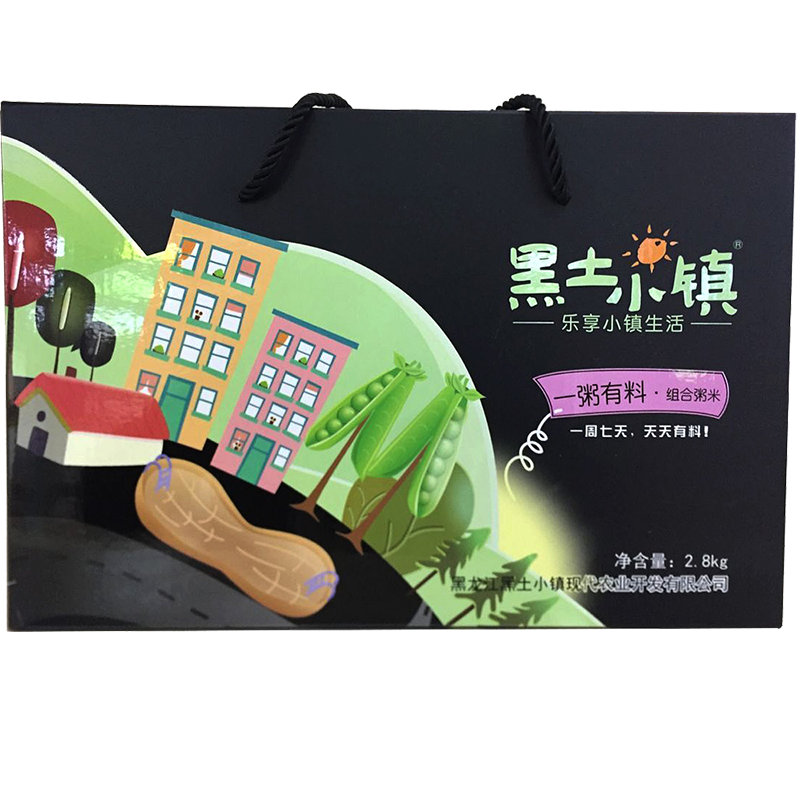 黑土小镇五谷杂粮礼盒一粥有料粥米2800g东北新粮五谷杂粮粗粮组合团购礼盒装五谷杂粮米杂粮粥米