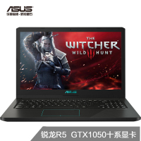 华硕ASUS顽石热血版YX570ZD（AMD Ryzen 5 2500U 4G 1TB+256GB GTX1050游戏显卡）定制版 15.6英寸学生大屏轻薄游戏商用办公笔记本电脑
