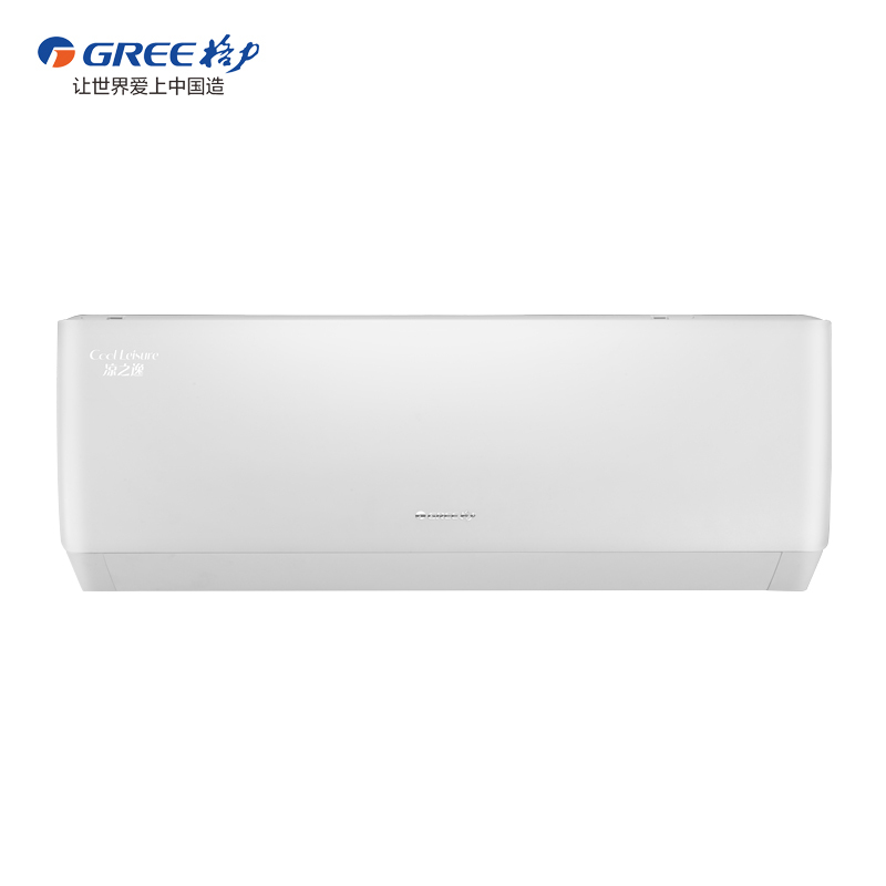 新国标格力gree凉之逸变频15匹新三级能效56净菌自洁循环大风量挂式