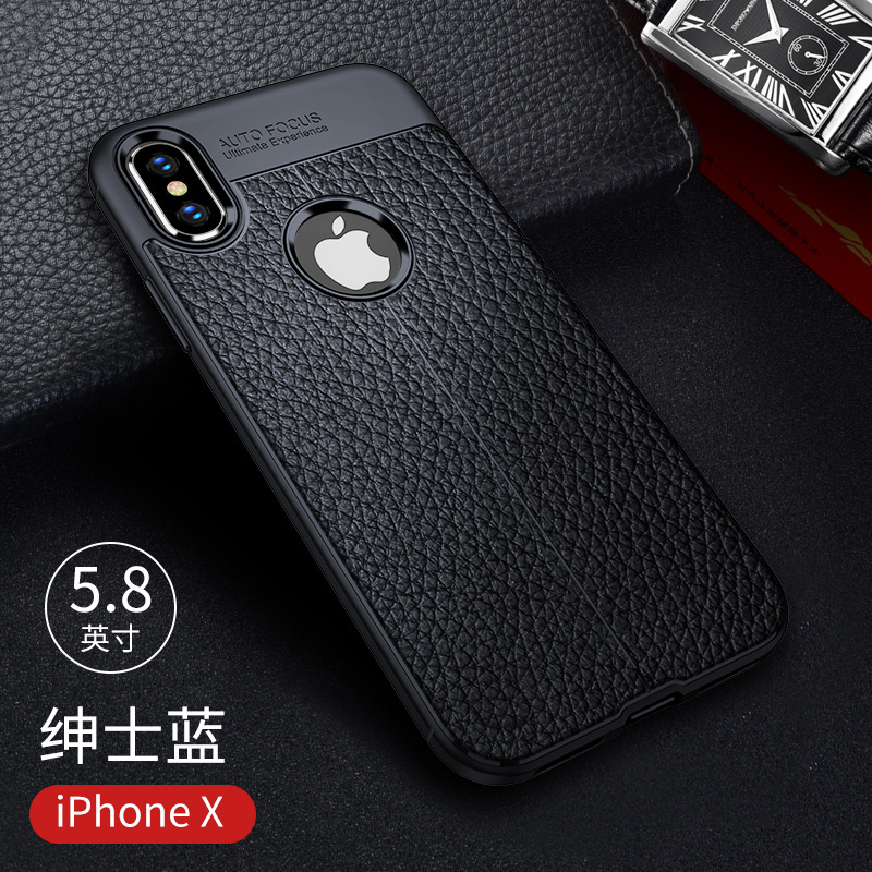 圣幻 新款苹果xs手机壳max潮男iPhone x套x软壳ix全包max防摔iPhonexs硅胶软胶女商务潮牌外壳