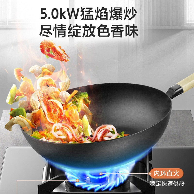 万家乐 小鲸喜顶侧23m³大吸力油烟机 烟灶厨电套餐装 新7型结构双吸 挥手智控 台嵌两用天然气灶AK5+AY5(T)高清大图