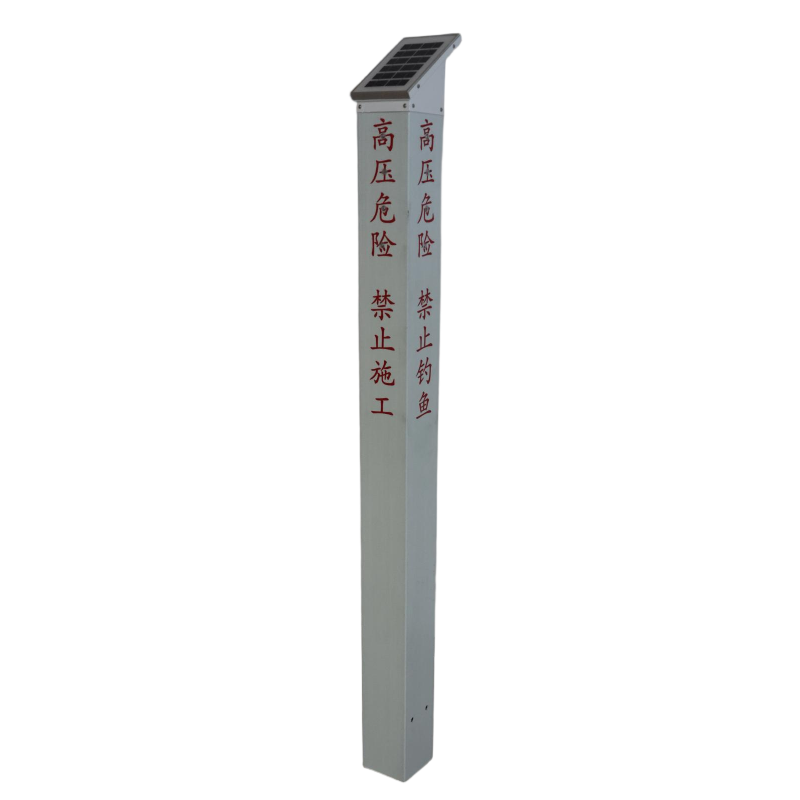 简鼎 JD7518 2W DC3.7V IP65 红光和黄光 LED柱形警示灯 (计价单位:盏) 白色高清大图