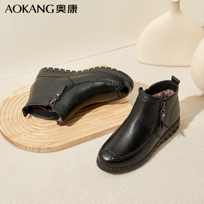 奥康棉鞋女冬季加绒棉皮鞋厚底保暖加厚高帮防滑舒适妈妈棉鞋