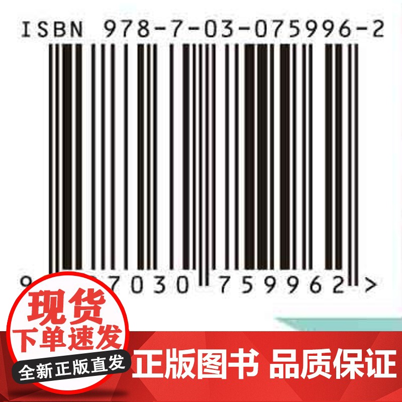 [按需印刷] 护理员标准化培训教程——情景模拟(高级)高清大图
