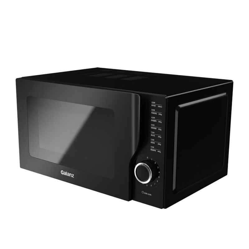 格兰仕(Galanz)20L微波炉P70D20L-KH(B0)高清大图