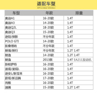 马勒(MAHLE)空气滤LX3807适配高尔夫7/波罗/朗逸/朗行/朗境/野帝/明锐/奥迪A3(EA211涡轮增压用)