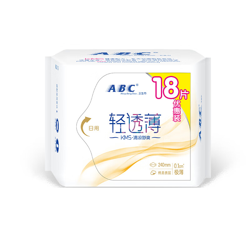 ABC KMS轻薄透棉柔日夜组合8包114片(日用90片+夜用24片)卫生巾套装高清大图