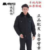 交警春秋执勤服保安冬装夹克冬季工作制服大环羊绒加厚冬执勤服防寒棉袄大衣民警衣服协警制服 92【腰围2.5-2.6尺】 【自带臂章】男款170