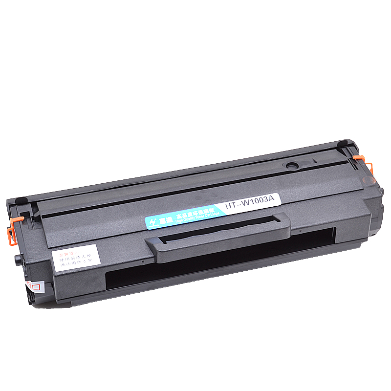 惠通 适用惠普103a硒鼓W1003AC碳粉HP Laser MFP 131a 133pn易加粉墨盒打印机硒鼓高清大图