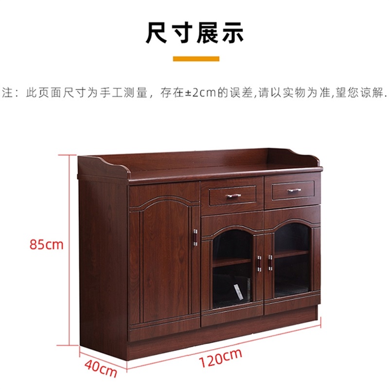 鑫环境 办公家具茶水柜餐边柜现代简约酒柜茶水柜碗柜家用厨房储物柜灶台柜橱柜碗碟柜酒杯柜高清大图