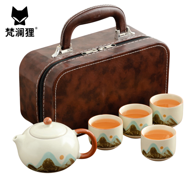 梵澜狸旅行功夫茶具W72 套高清大图