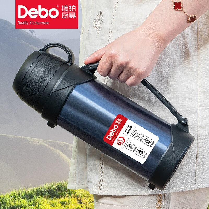 Debo德铂 迈肯兹(保温壶) DEP-865