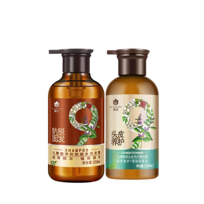 蜂花九樽防脱固发洗发露+护发素